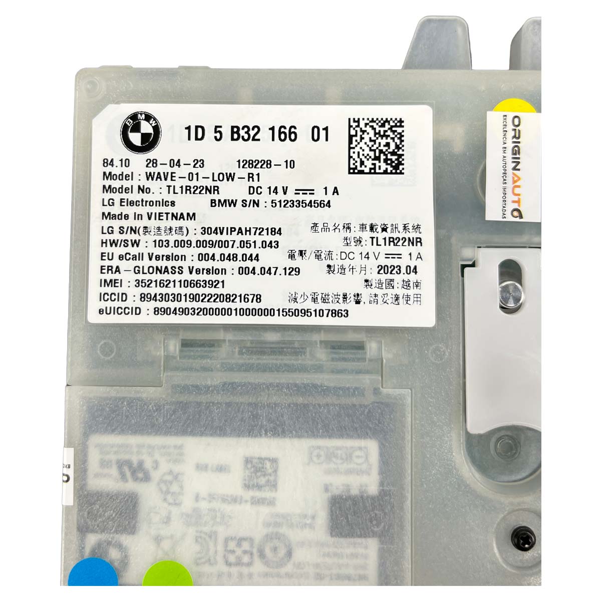 Módulo Antena Telemática BMW iX I20 M60 2022 2023 2024 2025