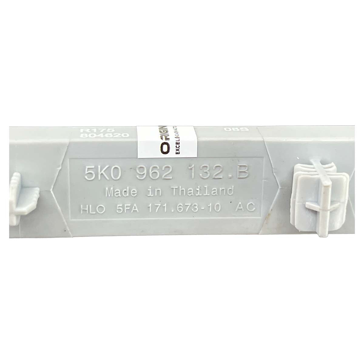Antena Keyless Interna VW Tiguan TSI Allspace 2023 2024 2025 Dianteira
