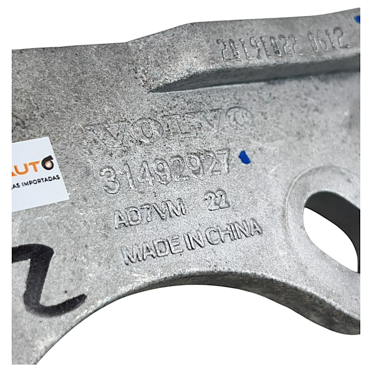 Suporte Coxim Diferencial Volvo XC40 XC60 XC90 2020 2021