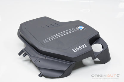 Tampa Cobertura Motor Bmw 320I F30 Sport 2016 8610473