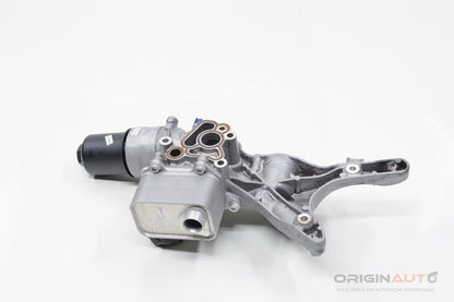 Radiador Resfriador Oleo Audi Q3 8U 2.0 180Cv Quattro 06L117021E
