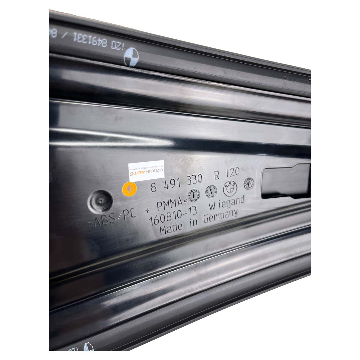 Moldura Friso Porta BMW iX I20 M60 2025 Black Piano Direito