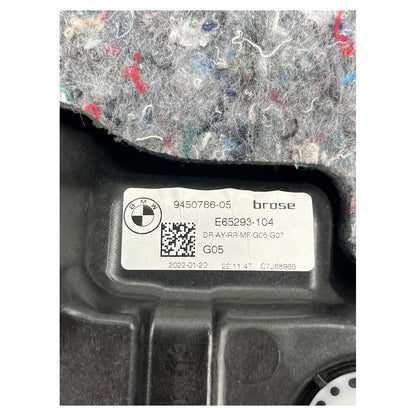 Máquina Vidro BMW X5 2020 2021 2022 2023 Traseiro Direito