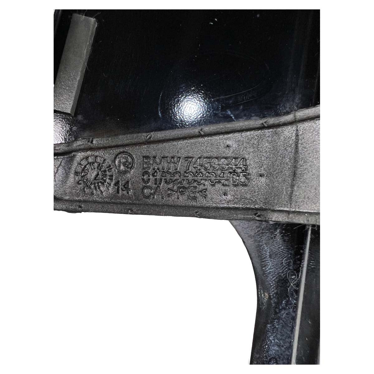 Moldura Friso Black Piano BMW X5 G05 2022 Traseiro Direito