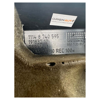 Tampa Cobertura Motor eDrive BMW X5 B58 2020 2021 2022 2023