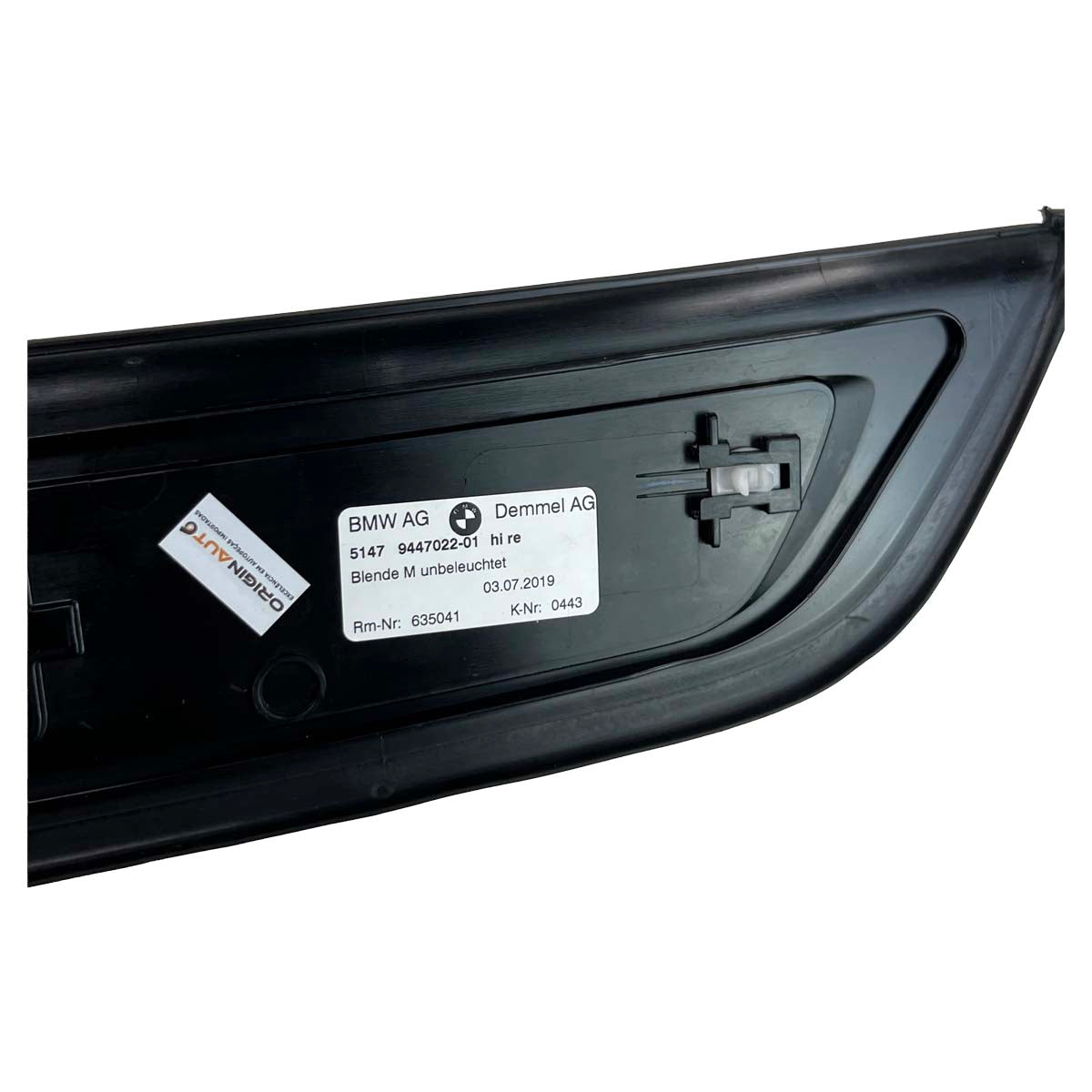 Soleira M Sport BMW 530e G30 2019 2020 2021 Traseiro Direito