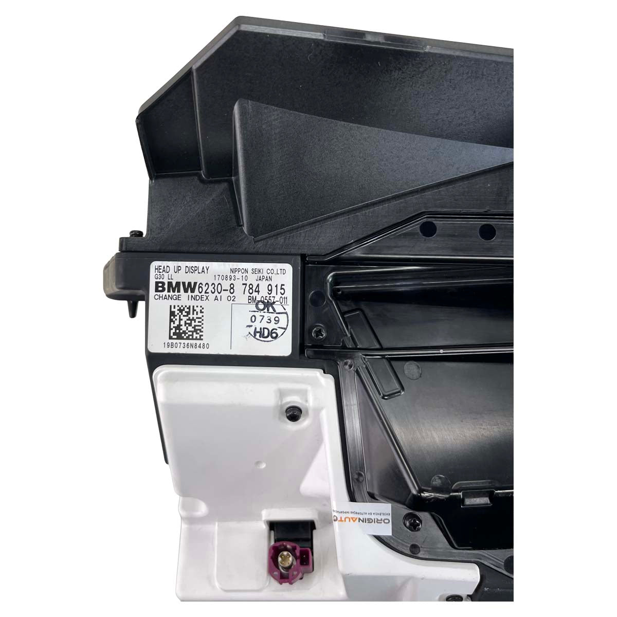 Display Head Up Projetor Parabrisa BMW 530e G30 2019 2020