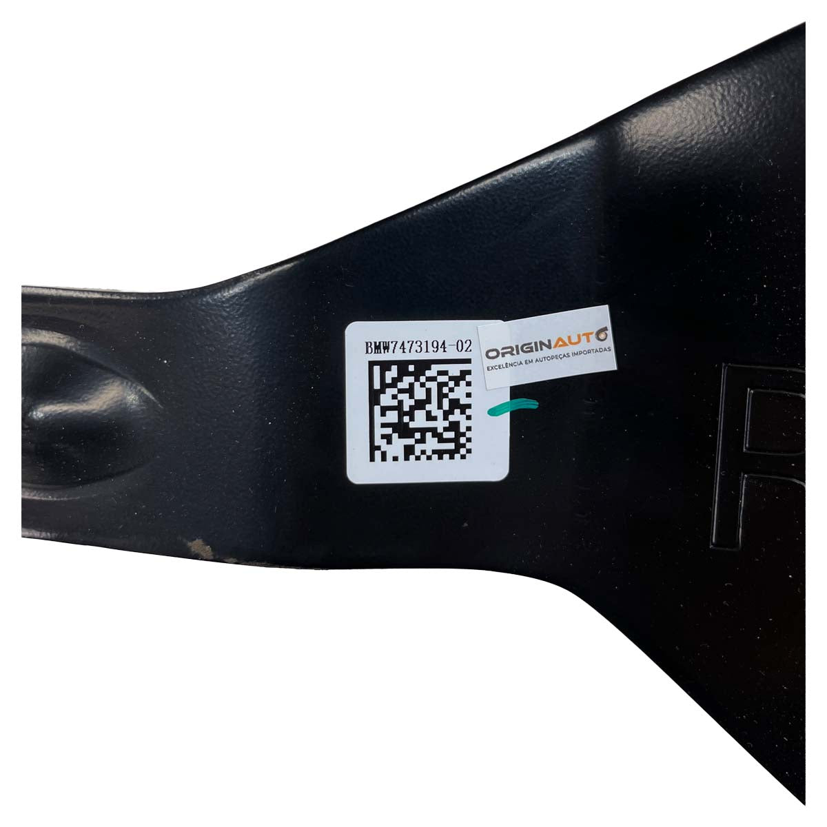 Barra Reforço Alma Parachoque BMW 530e G30 2020 Traseiro