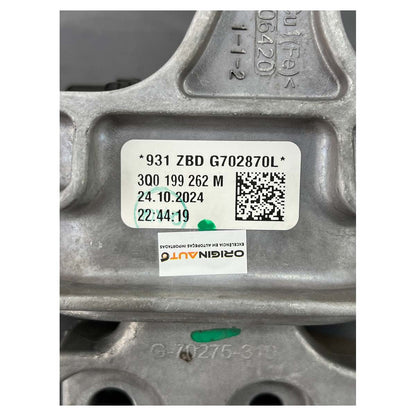 Coxim Motor VW Tiguan TSI R-Line 2024 2025 Dianteiro Direito