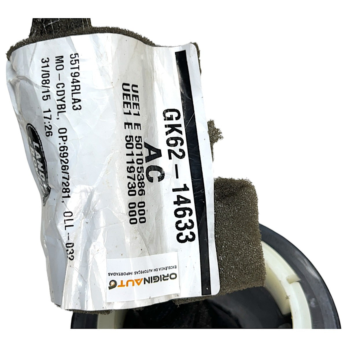 Chicote Porta Range Rover Sport HSE 2016 Traseira Esquerda