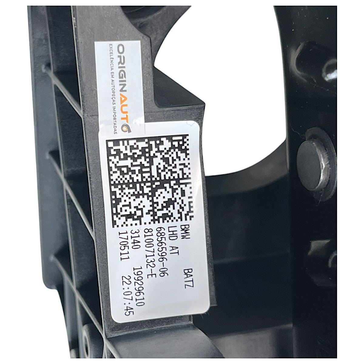 Pedal Freio BMW X1 2016 2017 2018 2019 6856596