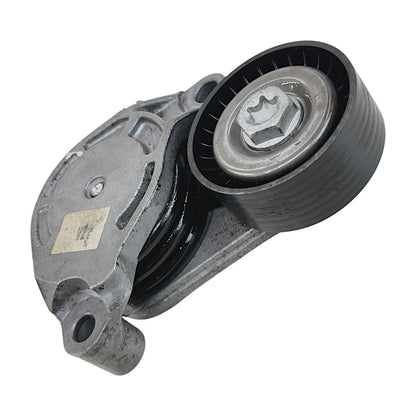 Tensor Correia BMW X1 2.0 B48 192cv 8479475