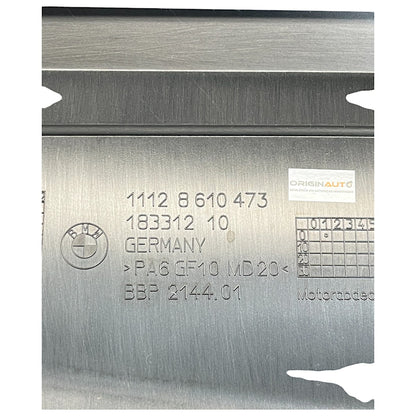 Tampa Cobertura Motor BMW 320i 2.0 N20 184cv 2014 2015 2016