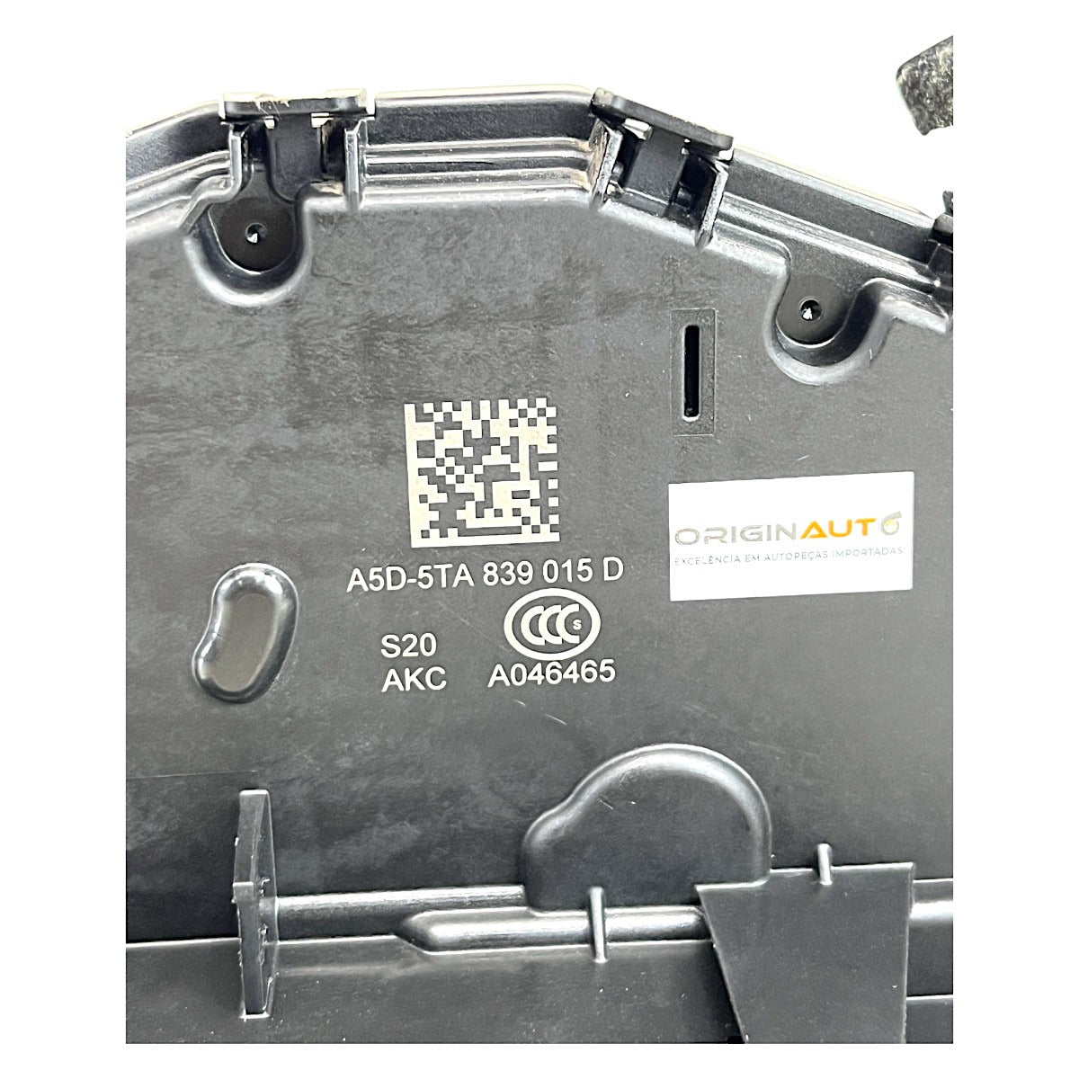 Fechadura Trava VW Passat Highline B8 2018 Traseira Esquerda