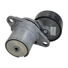 Tensor Correia VW Passat Golf GTI 2.0 TSI 2018 06L903133D