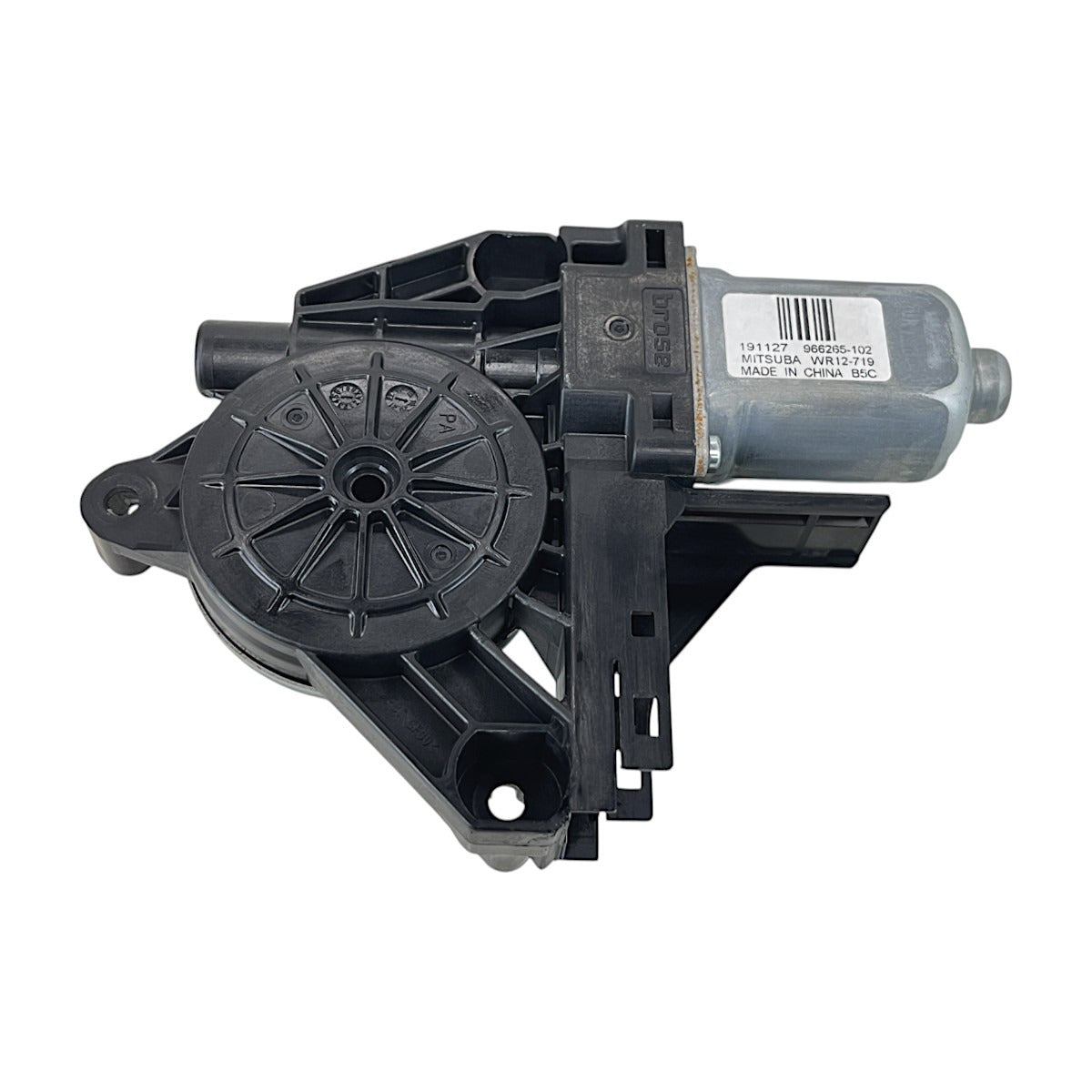 Motor Vidro Volvo XC90 T6 Momentum 2020 Traseiro Direito