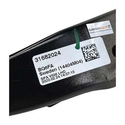 Pedal Freio Volvo XC90 T6 2019 2020 2021 2022 31682024