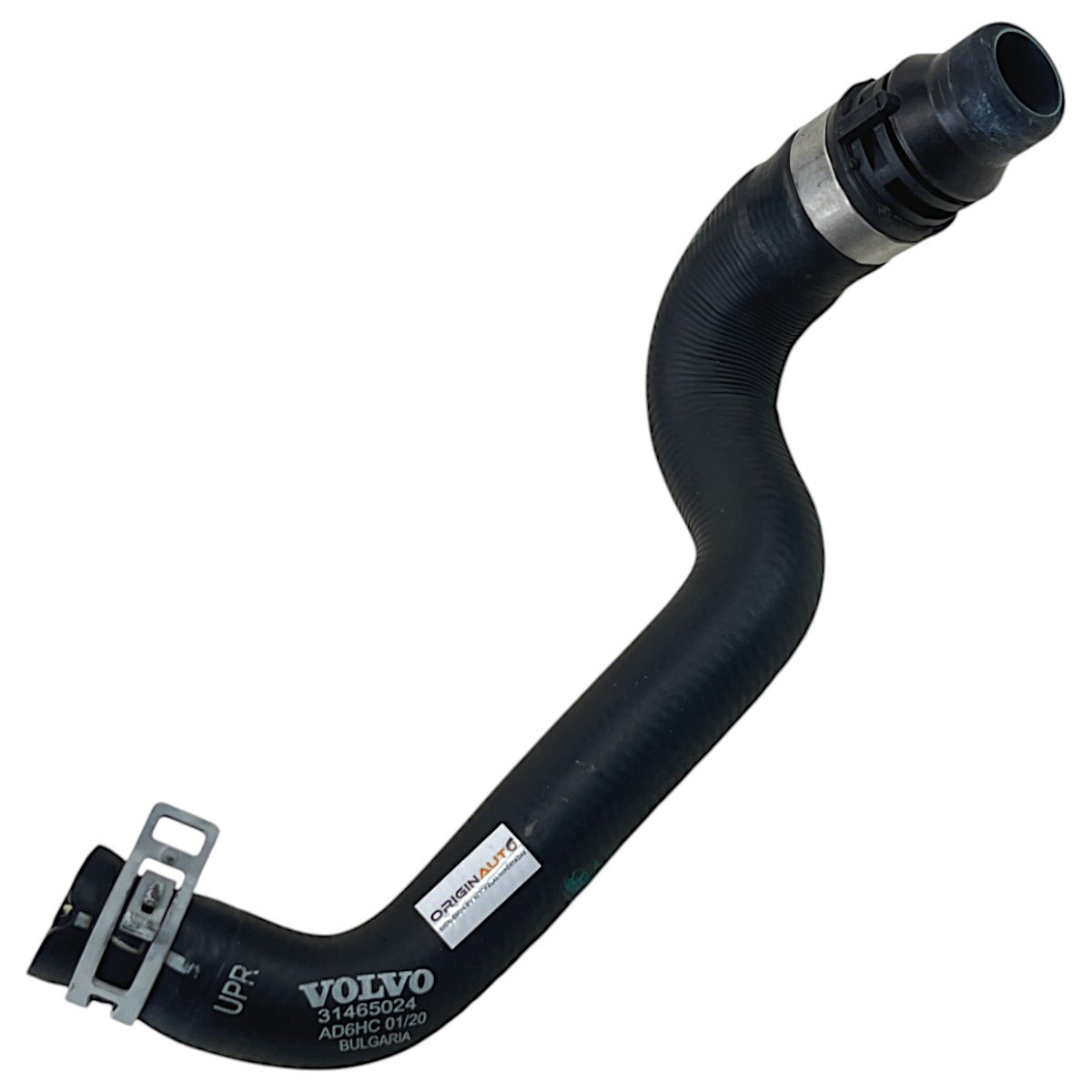 Mangueira Válvula Água Quente Volvo XC90 T6 2.0 320cv 2020