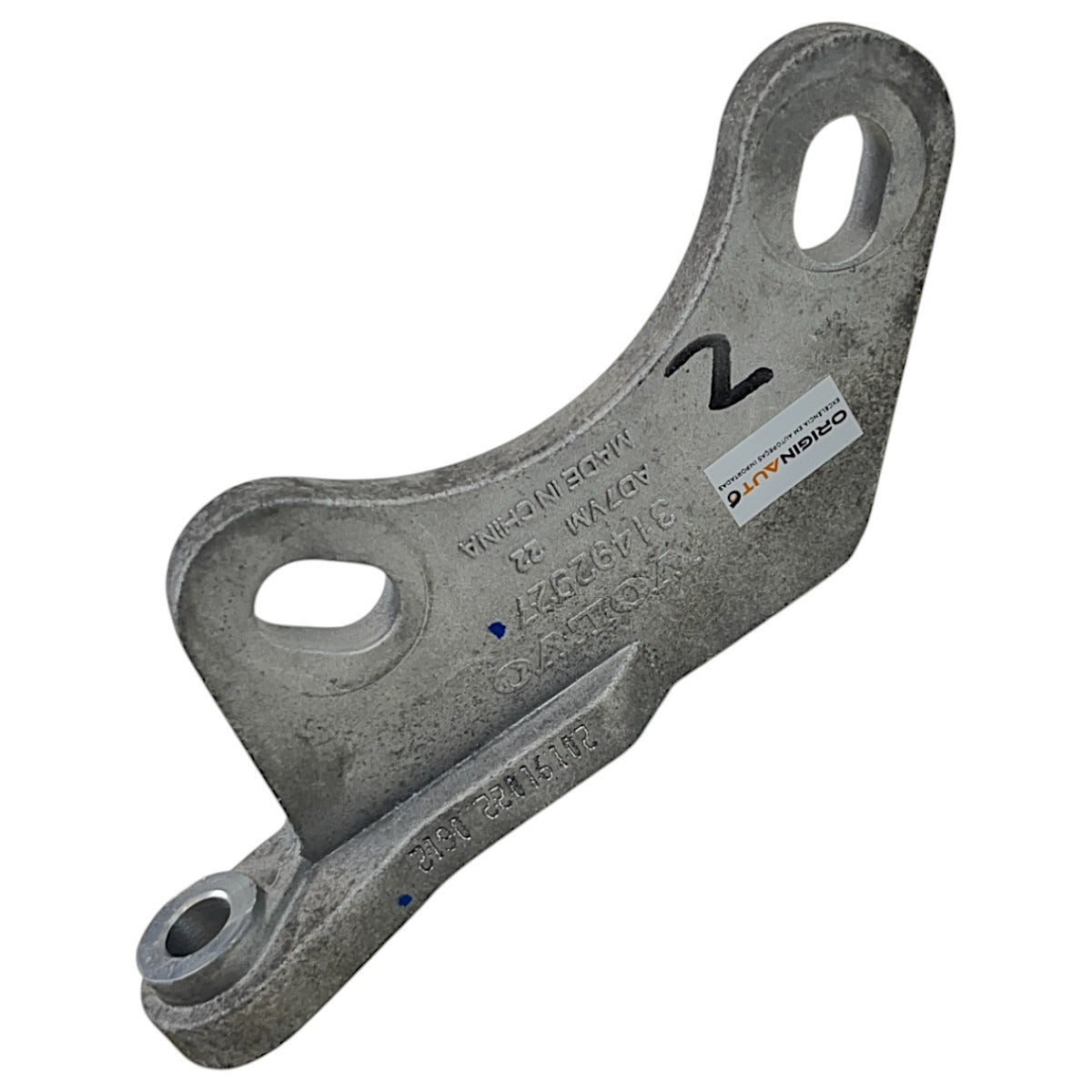 Suporte Coxim Diferencial Volvo XC40 XC60 XC90 2020 2021