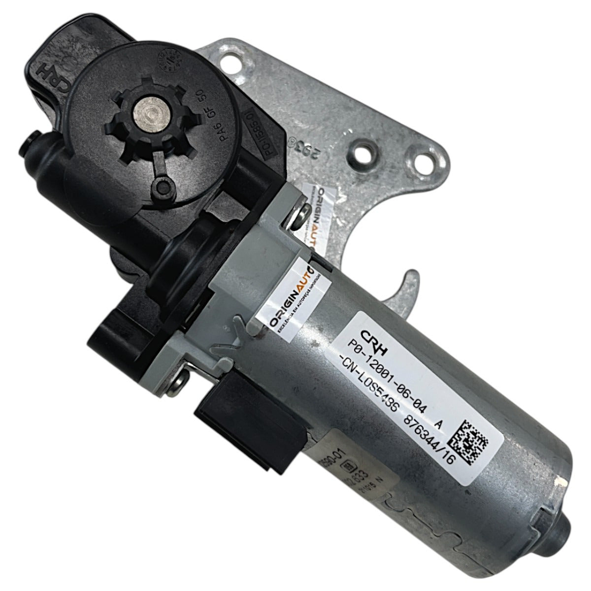 Motor Banco Elétrico BMW X4 2015 2016 2017 2018 Carona