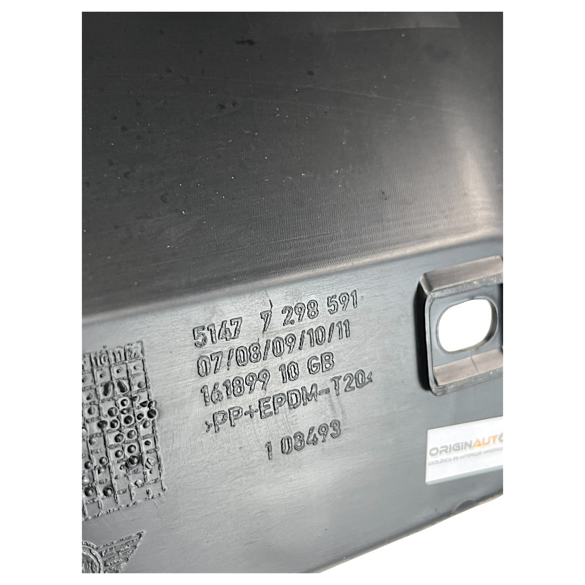 Soleira Mini Cooper S 2021 2022 2023 Porta Mala 7298591