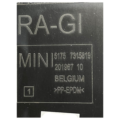 Protetor Assoalho Mini Cooper S 2021 2023 Traseiro Direito