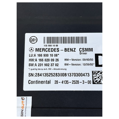 Módulo Banco Mercedes GL 350 2014 2015 Dianteira Esquerdo