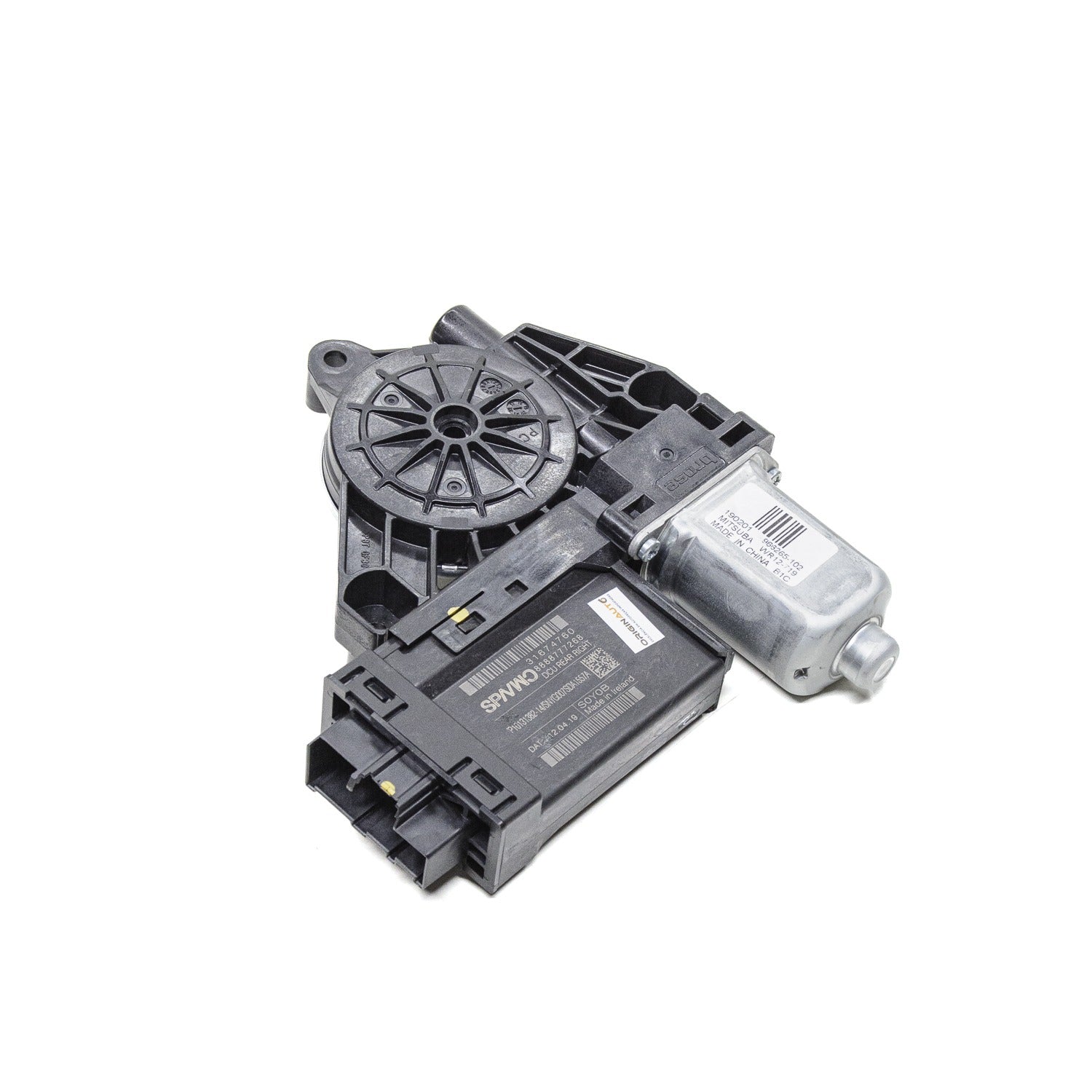 Motor Módulo Porta Traseiro Esq Volvo XC40 T5 2020 31674760