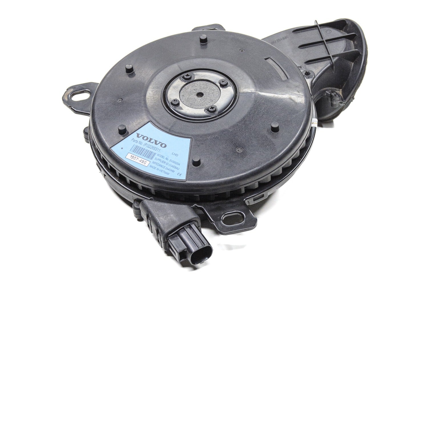 Subwoofer Volvo XC40 Moment T5 2020 32265311